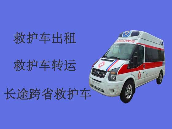 中山长途120救护车出租转运病人|救护车长途转运护送病人